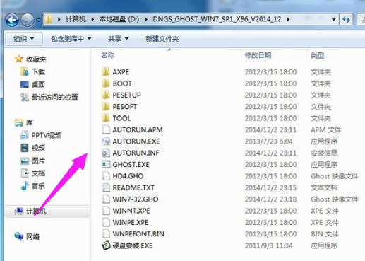小编教你xp升级win10