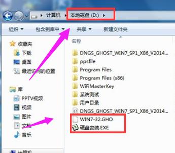 小编教你xp升级win10