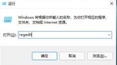 详细教你win11护眼模式怎么设置