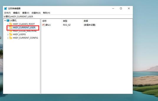 详细教你win11护眼模式怎么设置