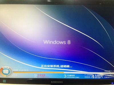 win8纯净版ghost系统安装教程