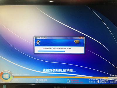 win8纯净版ghost系统安装教程