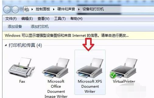 脱机使用打印机,小编教你打印机显示脱机怎么办