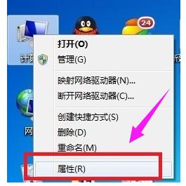 脱机使用打印机,小编教你打印机显示脱机怎么办