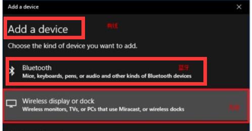 联想电脑win10x屏幕不显示怎么办