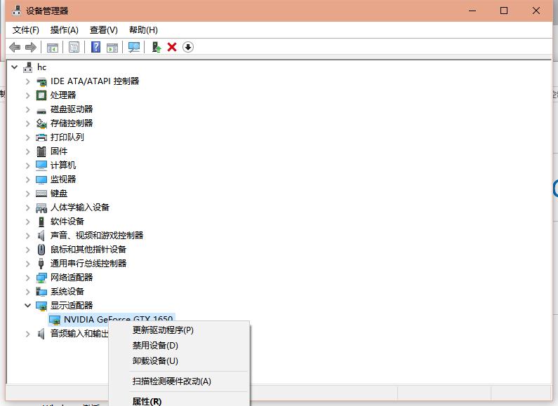 联想电脑win10x屏幕不显示怎么办