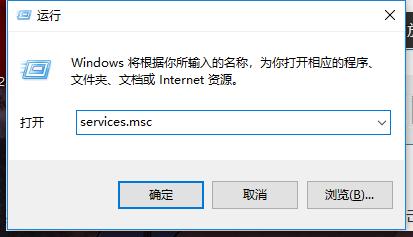 0xC004F074,小编教你激活win10系统失败提示错误代码0XC004F074怎么解决