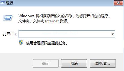 win10专业版快速激活的方法图文教程