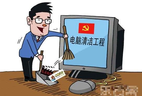电脑开机突然死机怎么回事?图文详解解决开机死机问题