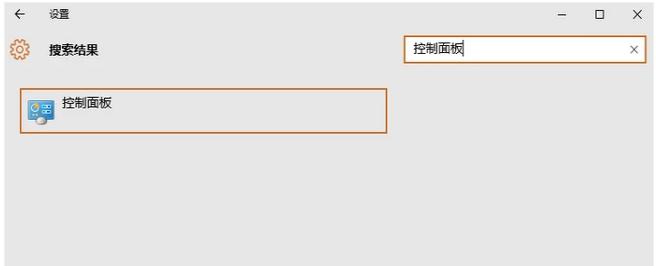 电脑打不了字,小编教你电脑打不了字怎么办