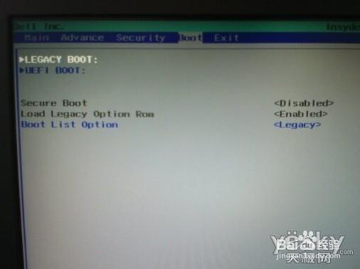戴尔系统重装win7图文教程