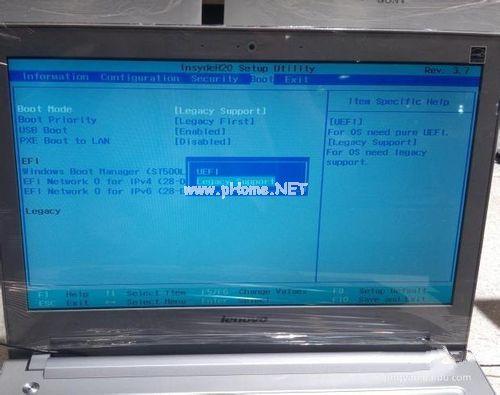 ghost windows8系统重装还原回win7图文教程