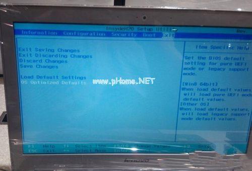 ghost windows8系统重装还原回win7图文教程