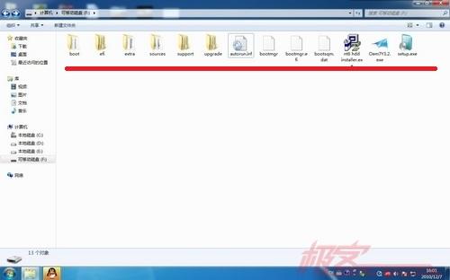 win7硬盘纯净安装图文教程