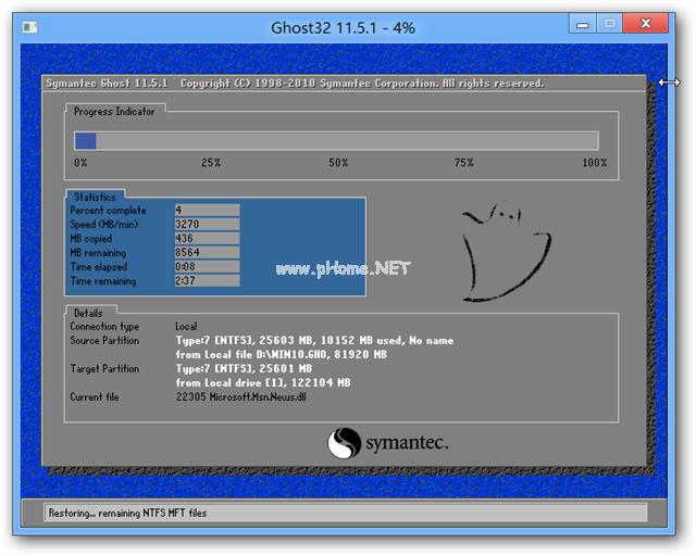 小编教你怎么安装WIN7系统