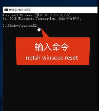 win10网络连接不可用解决方法