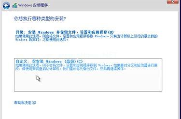 升级win10下载