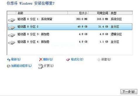 升级win10下载