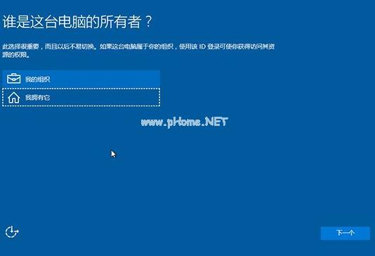 升级win10下载