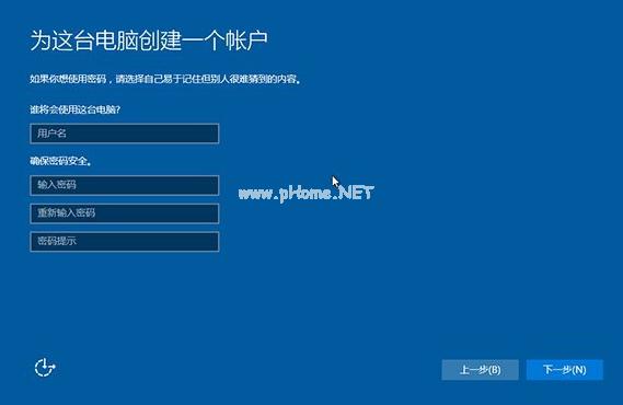 升级win10下载