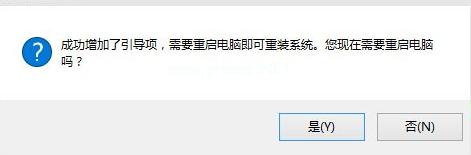 升级win10下载
