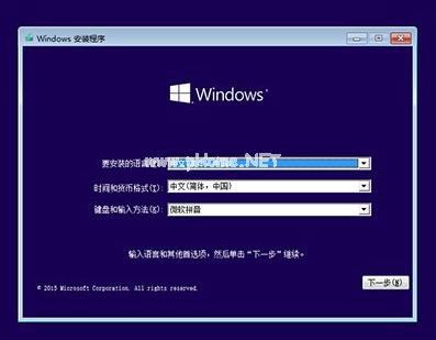 升级win10下载