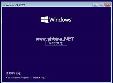 升级win10下载