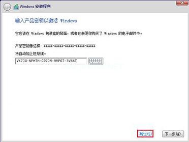 升级win10下载
