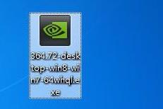 nvidia geforce 210,小编教你英伟达G210显卡驱动