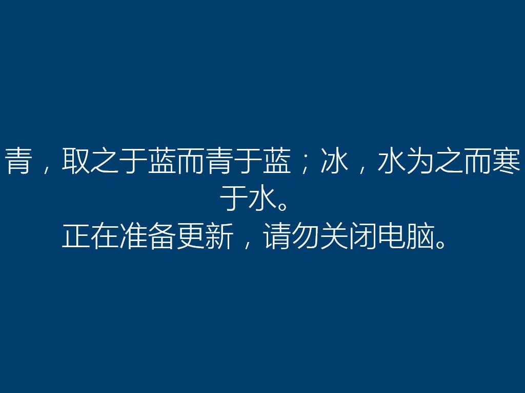 win10iso镜像,小编教你教程