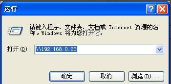 打印机如何安装 小编教你如何安装