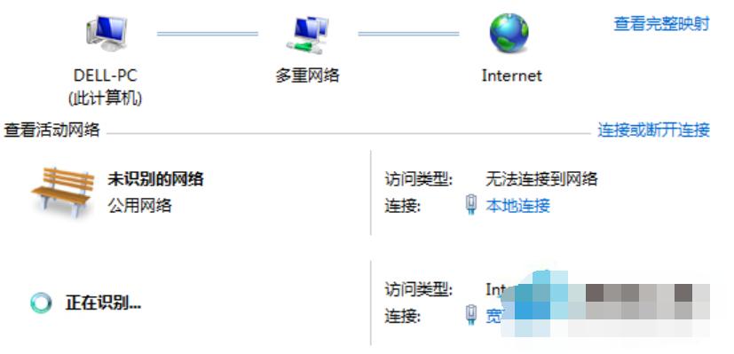 错误633,小编教你解决Win10出现宽带连接错误633的方法
