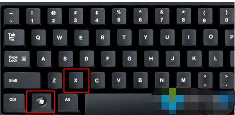 如何打开任务管理器 教你任务管理器的打开方法