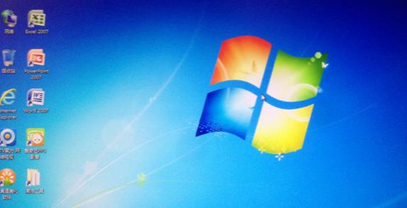 小编教你32位win7系统安装