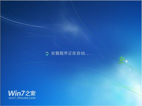 一键装机win7系统64位教程