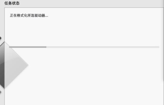 苹果笔记本怎么装win7系统