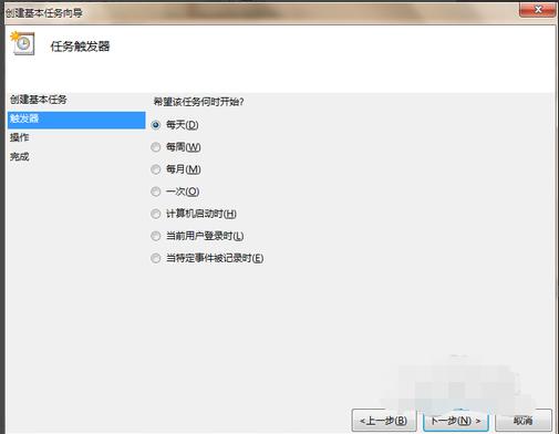 笔者教你电脑如何定时关机