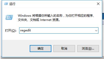 小编教你win7系统U盘插入后假死怎么处理