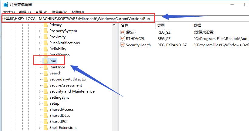 小编教你win7系统U盘插入后假死怎么处理