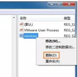 小编教你win7系统U盘插入后假死怎么处理