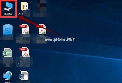 小编教你windows10非常卡的解决方法