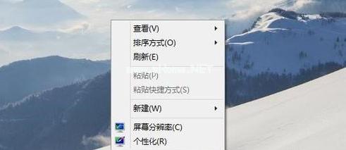 小编教你windows10 英文