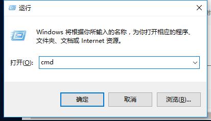 小编教你解决win7开机黑屏