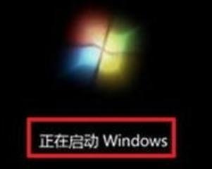 研习光盘如何装系统