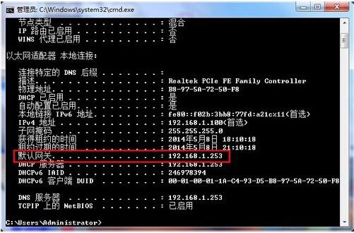192.168.1.1打不开怎么办