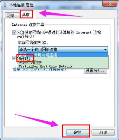 笔记本