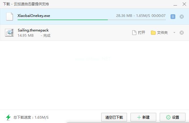 2017最新一键重装W8安装方法图解