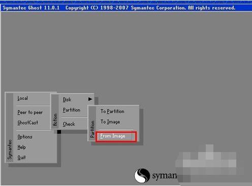 ghost32,小编教你ghost32进行系统备份方法