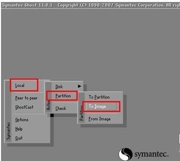 ghost32,小编教你ghost32进行系统备份方法