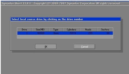 ghost32,小编教你ghost32进行系统备份方法